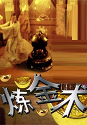 的福利影视专区